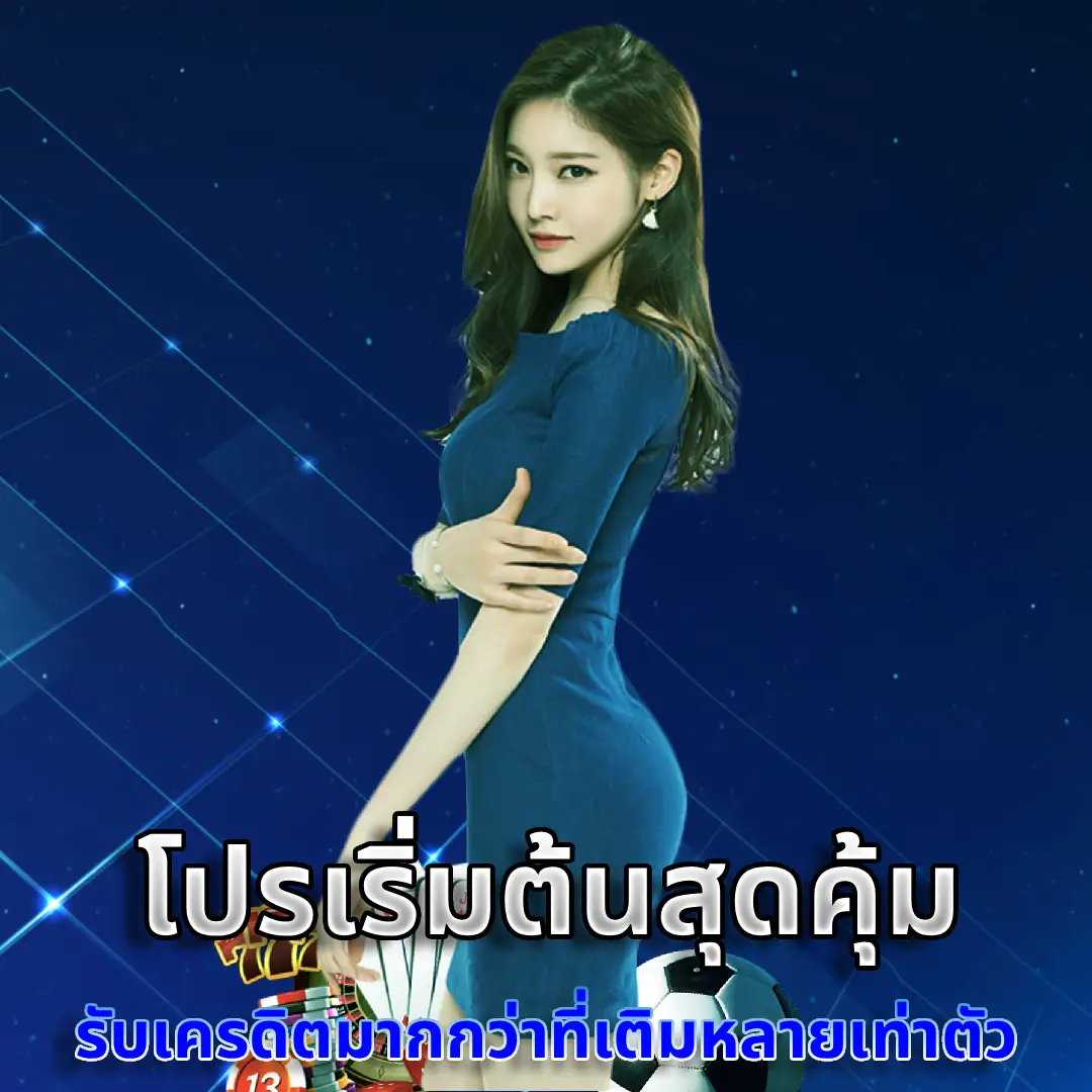 สล็อต 888 เว็บตรง ไม่ผ่านเอเย่นต์ ไม่มี ขั้น ต่ํา