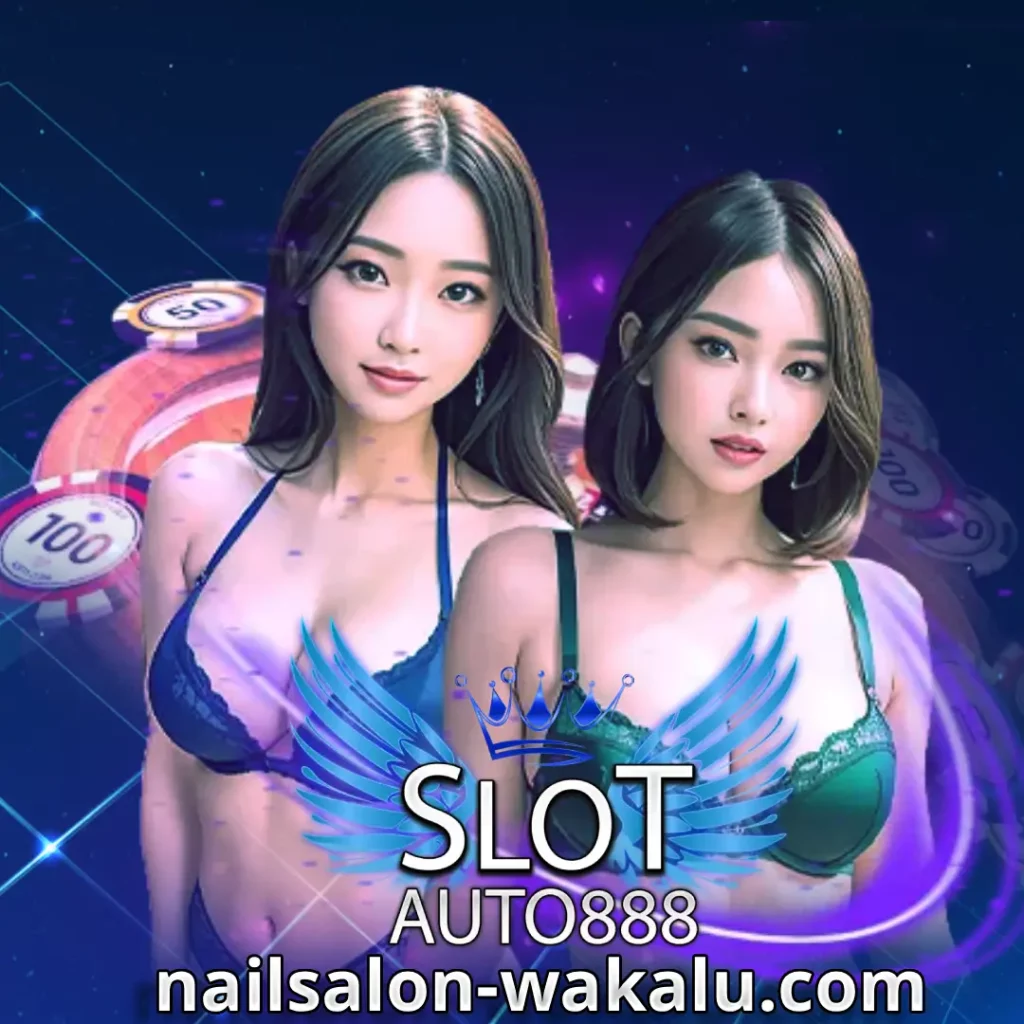 สล็อต888 เว็บตรง
