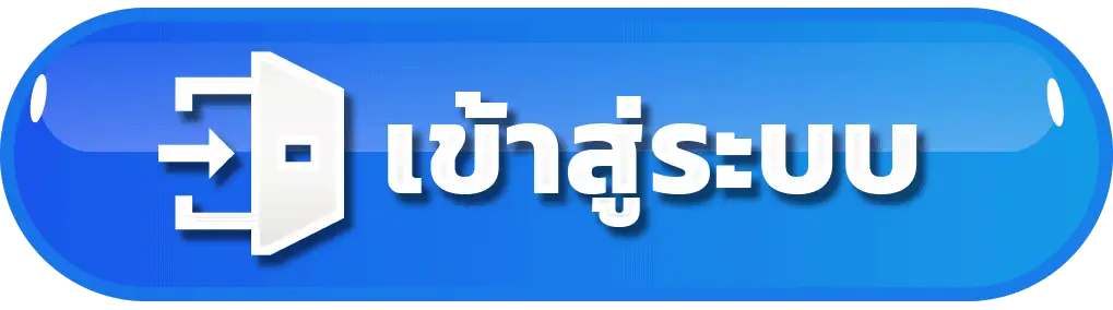 สล็อต 888 เว็บตรง ไม่ผ่านเอเย่นต์ ไม่มี ขั้น ต่ํา